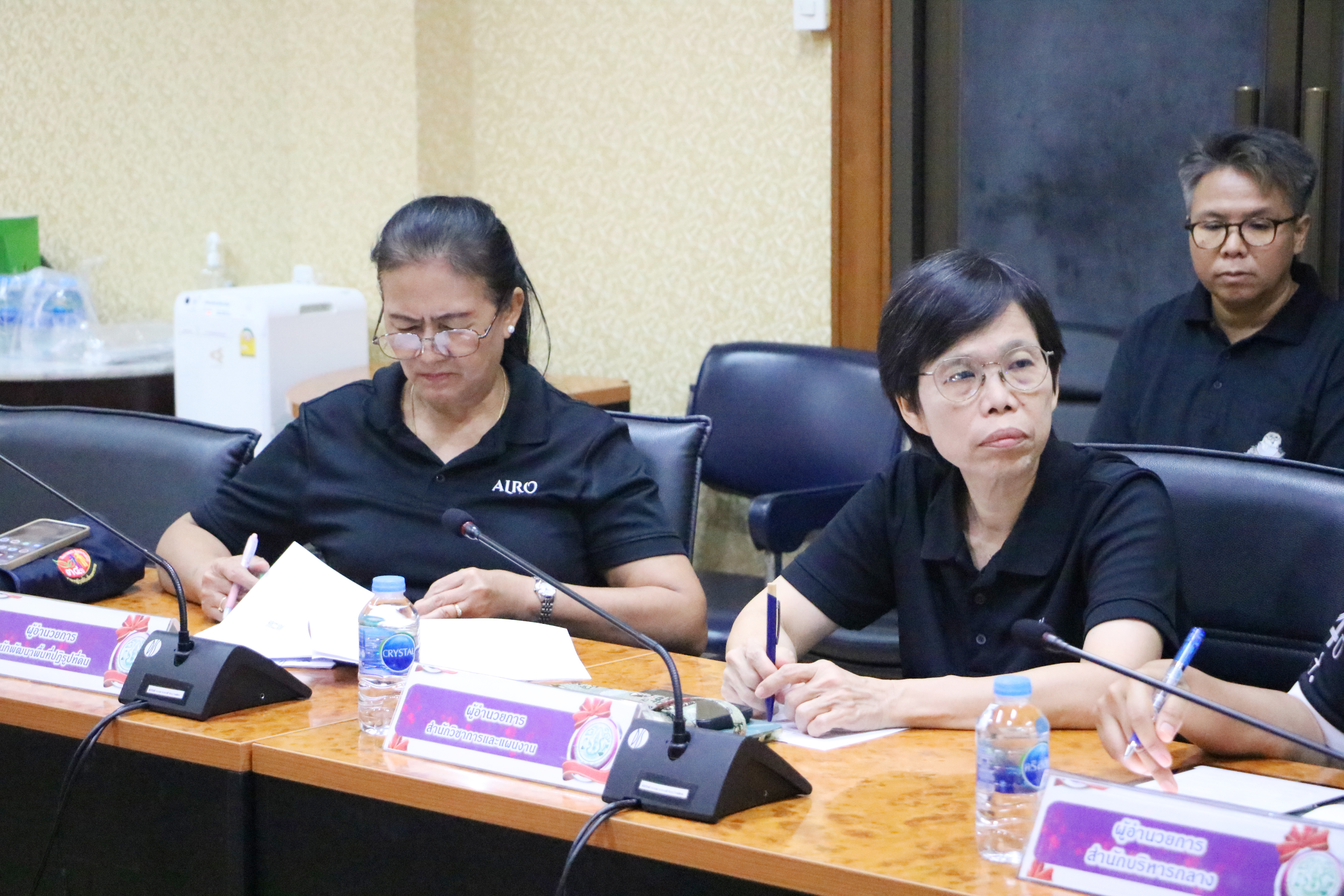 title - ส.ป.ก. ประชุมคณะกรรมการพิจารณาการขอพระราชทานเครื่องราชอิสริยาภรณ์ อันเป็นที่เชิดชูยิ่งช้างเผือก เครื่องราชอิสริยาภรณ์อันมีเกียรติยิ่งมงกุฎไทย และเหรียญจักรพรรดิมาลา ครั้งที่ 2/2569